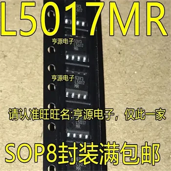 1-10 шт. L5017MR LM5017MR LM5017 SOP8 Изображение