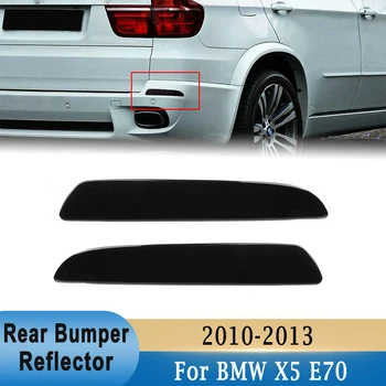 1 Пара отражателей заднего бампера для BMW X5 E70 2010-2013 ABS Задний левый и правый задний отражатель сигналов (без лампочки) Черный/красный объектив Изображение
