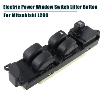 10 контактов, Кнопка включения главного электрического окна водителя Спереди Для Mitsubishi L200, автомобильные Аксессуары Изображение