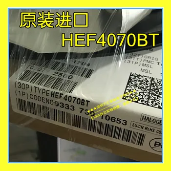 10 шт. оригинальный новый HEF4067BT HEF4060 CD4067 SOP-24 Изображение