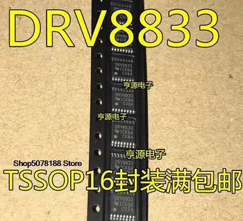 10 штук микросхемы DRV8833 DRV8833PWPR DRV8805PWPR DRV8805 TSSOP16 Изображение