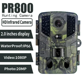 2,0 Дюймов ЖК-дисплей PR800 Охотничья Камера 20MP HD Инфракрасная Камера Ночного Видения Водонепроницаемая IP66 Быстрая Скорость Фотосъемки Изображение