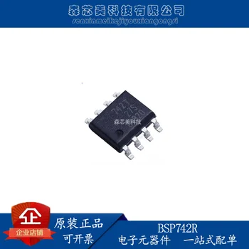 20 шт. оригинальный новый BSP742R интеллектуальный боковой переключатель высокой мощности, интегральная схема IC Изображение