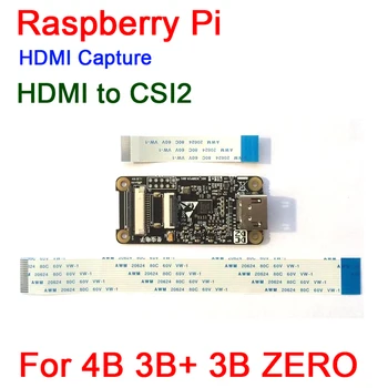 2020 Raspberry Pi HDMI Capture Интерфейс HDMI к плате CSI2 CSI-2 HDMI к плате CSI для PI 4B 3B + 3B ZERO TC358743XBG Изображение