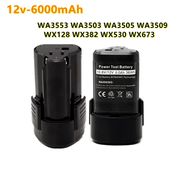 2022 Для Worx WA3505 12 В 6000 мА/ч, Литий-ионный аккумулятор Akku WA3553 WA3503 WA3505 WA3509 WX128 WX382 WX530 WX673, эрзац-аккумулятор L50 Изображение