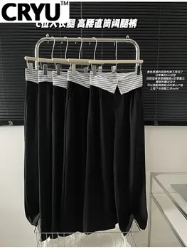 2023, Женские Корейские модные Черные Длинные брюки, Мешковатые Прямые Широкие брюки, Свободная Повседневная Уличная одежда в стиле пэчворк, Дизайн Tide Ins Изображение