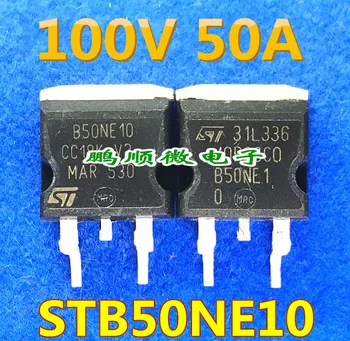 20шт оригинальный новый B50NE10 STB50NE10 TO-263 N-канальный силовой MOSFET транзистор 50A100V Изображение