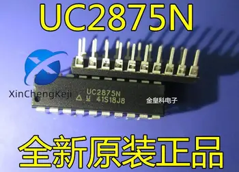 20шт оригинальный новый резонансный контроллер фазового сдвига UC2875N DIP-20 IC Изображение