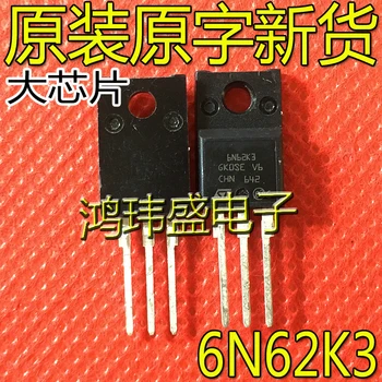 30 шт. оригинальный новый 6N62K3 STF6N62K3 TO-220F MOSFET 5.5A 620V Изображение