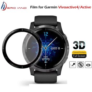 3D Мягкая защитная пленка с полным краем Для спортивных часов Garmin vivoactive 4/Vivoactive4, умных часов, Защитная пленка для экрана Изображение