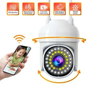 4-Мегапиксельная HD IP-камера 2,4 G 5G WiFi Беспроводная Уличная PTZ-Камера 2k Мини Скоростная Купольная Камера видеонаблюдения PROY Alexa Google Home Изображение