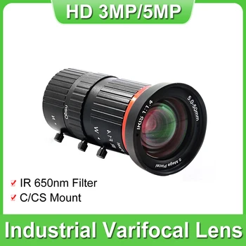 5,0-Мегапиксельный 5-50 мм Ручной Зум-объектив CCTV 3-Мегапиксельный Ручной промышленный объектив с переменным фокусным расстоянием для AHD/TVI/CVI/IP Box HD Камеры C/CS Mount Изображение