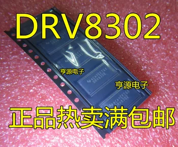 5 шт. оригинальный новый DRV8302 DRV8302DCAR DRV8301 DRV8301DCAR TSSOP-56 Изображение