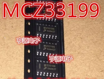 5 шт. оригинальный новый MCZ33199 SOP-14 контактный интерфейсный чип Изображение