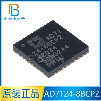 AD7124-8BCPZ AD7124-8 новый оригинальный 24-разрядный аналого-цифровой преобразователь ADC patch LFCSP32 Изображение
