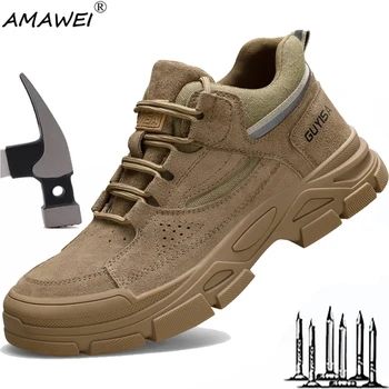 AMAWEI/ Рабочая Удобная Защитная Обувь для женщин и Мужчин на Открытом Воздухе, Износостойкие Ботинки Со стальным Носком, Противоскользящие, Защищающие от проколов Ботинки Изображение