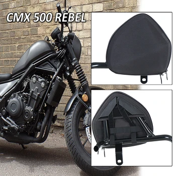 CMX500 Rebel Краш-бар сумки Мотоциклетная Рама Посылка для хранения HONDA CMX 500 REBEL 2017-UP Изображение