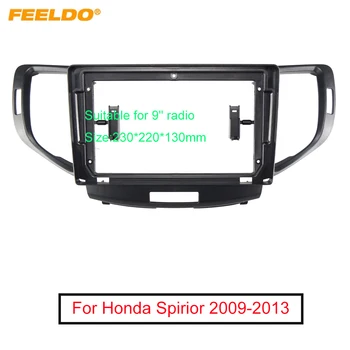 FEELDO Автомобильная 2Din Аудио Лицевая панель Фризовая Рамка Для Honda Spirior (09-13) 9 