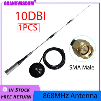 GSM антенна 868 МГц 915 МГц антенна 10dbi SMA штекерный разъем 868 МГц 915 IOT antena присоска антенна с удлинительным кабелем 3 м antenne Изображение