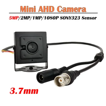 HD 5MP AHD камера с объективом 3,7 мм, 2MP 1080P 720P, Металлическая мини-камера видеонаблюдения для помещений, камера видеонаблюдения Изображение