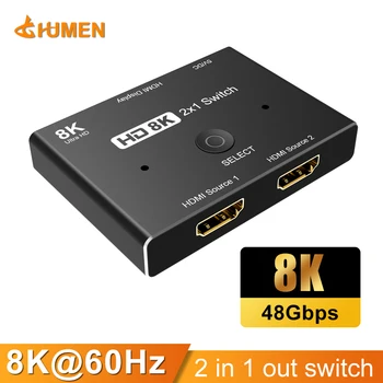 HDMI Совместимый Высокоскоростной Коммутатор Ultra HD 8K 48Gbps 2 в 1 Разветвитель 8K @ 60Hz 4K @ 120Hz Направленный конвертер 2.1 для Xbox PS5 Изображение