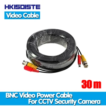HKIXDISTE 100FT кабель видеонаблюдения 30 м BNC Видео Мощность коаксиальный Кабель BNC видео выходной кабель для Камеры видеонаблюдения Изображение