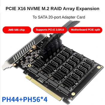JMB585 Карта с Разделенным Массивом Сигналов PCI-E X16 M.2 NVME 4 x Дисков Расширение RAID-карты PCIe 16x на SATA 20-Портовый адаптер расширения Изображение
