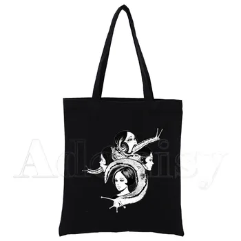 Junji Ito, черная холщовая сумка, Повседневные Большие сумки для женщин, Женская сумка для покупок, сумка большой емкости с принтом Изображение