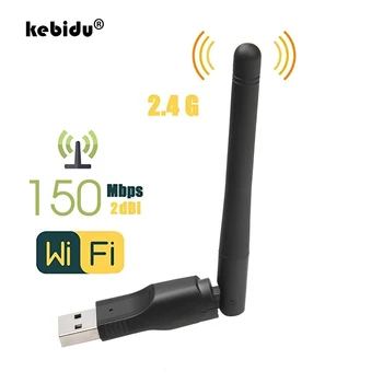 kebidu USB 2,0 WiFi Беспроводная Сетевая карта 150 м Мини Wi-Fi Ключ 802.11 b/g/n Сетевой Адаптер с поворотной Антенной для Портативных ПК Изображение