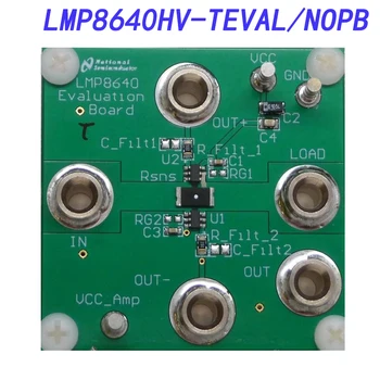 LMP8640HV-TEVAL/NOPB Инструменты для разработки микросхем с усилителем LMP8640HV-T EVAL BOARD Изображение