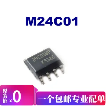 M24C01-RDW6TP Изображение