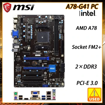 MSI A78-G41 PC Mate Socket FM2 + AMD A78 Оригинальная материнская плата для ПК DDR3 32G A10-6790K A6-5400K Процессоры PCI-E 3.0 DVI HDMI 4 × USB3.0 ATX Изображение
