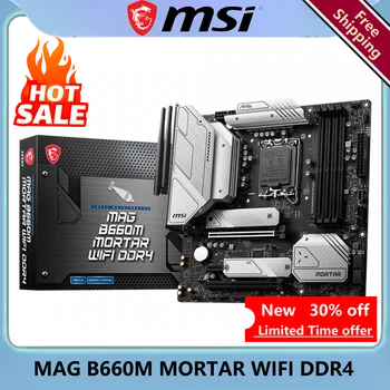 MSI MAG B660M MORTAR WIFI DDR4 MATX PC LGA 1700 Материнская плата Intel B660 Игровая Бесплатная Доставка ПРОДАЖА Изображение