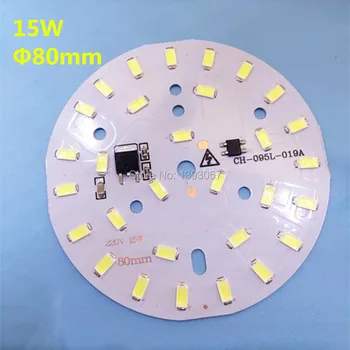 pcb панели лампы водителя ic мощностью 15 Вт 5730 SMD, алюминиевая базовая пластина 60 мм, может напрямую подключаться к сети переменного тока 220 В Изображение