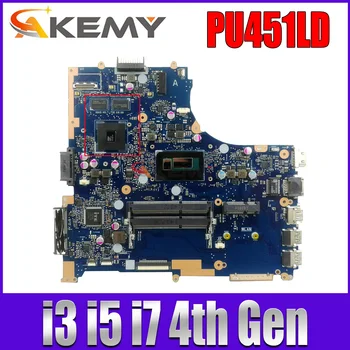 PU451LD Для Asus PU451LD PU451 PU451L Материнская плата ноутбука GT820M I3 I5 I7 4th Gen CPU Материнская плата Изображение