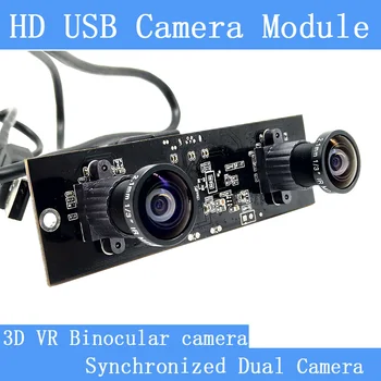 Pu'Aimetis Промышленная Мини-камера с двойным объективом 3MP 2.1mm HD 2560*960P 300Wpixel Компьютерный 30FPS USB-модуль камеры для Windows Linux Изображение