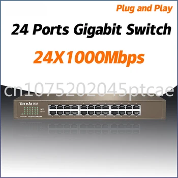 TEG1024D Полногигабитный 24-портовый сетевой коммутатор RJ45 1000M Мониторинг безопасности Коммутационный Разветвитель Ethernet-концентратор Офисная локальная сеть Изображение