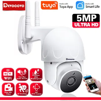 Tuya app Smart 5MP Домашняя IP-камера Безопасности на открытом воздухе и в помещении 2K Video PTZ AI Tracking WIFI Камера Видеонаблюдения с Дистанционным Управлением Изображение