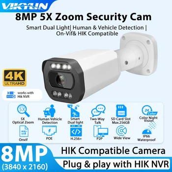 Vikylin 8MP IP Bullet Security Camera 5X Zoom Цветная Ночная Камера для Hikvision Совместимая POE Audio SD Human Vehicle Detect CCTV Cam Изображение