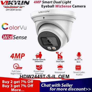 Vikylin Security WizSense IP-камера 4MP Для Dahua Полноцветная Ночная версия HDW2449T-S-IL OEM Встроенный микрофон Аудио SD-карта IP67 Изображение