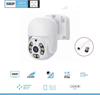 XM HD 1080P AHD Мини Скоростная Купольная PTZ-камера 30M IR Ночного Видения Водонепроницаемая Наружная XVI Коаксиальная Камера Безопасности с Управлением DVR-системой Изображение
