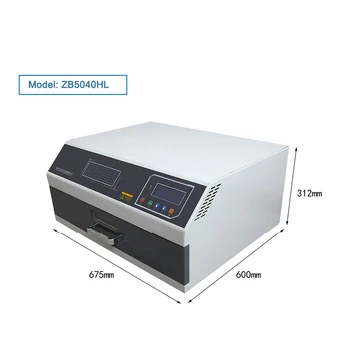 ZB5040HL-500x400 мм Высокопроизводительная печь с обратным охлаждением, инфракрасная паяльная машина SMT мощностью 700 Вт Изображение