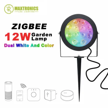 ZIGBEE light link светодиодный садовый светильник наружный светильник ZLL 12 Вт RGB CCT газонная лампа AC110-240V работает с приложением Amazon alexa echo phone Изображение
