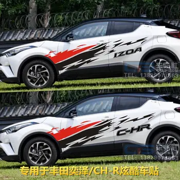 Автомобильные наклейки для Toyota IZOA C-HR, оформление внешнего вида, персонализированные модные автомобильные наклейки IZOA C-HR, модифицированные спортивные наклейки Изображение
