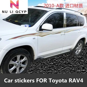 Автомобильные наклейки для Toyota RAV4, внешняя отделка кузова, персонализированные модные спортивные наклейки, аксессуары Изображение