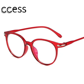 Антисиневые Очки с синей пленкой, Компьютерные очки, Модные женские ретро-Очки для повышения комфорта, очки для защиты от радиации для мужчин Изображение