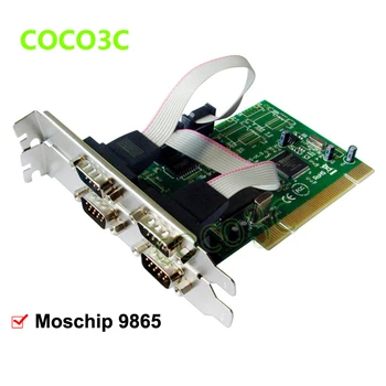 Бесплатная Доставка Чипсет Moschip MCS9865 последовательный RS232 4 Порта PCI карта контроллера PCI к порту DB9 преобразователь карт ввода-вывода Изображение