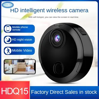 Беспроводная камера ночного видения HDQ15-1080P HD WiFi камера для домашней безопасности и занятий спортом на открытом воздухе Изображение