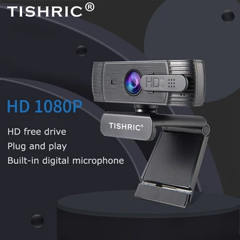 Веб-камера TISHRIC T200 1080p, Крышка веб-камеры с Автофокусом, веб-камера С Микрофоном, веб-камера Для Компьютера, Видеозвонок, Прямая Трансляция Изображение