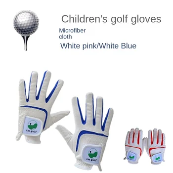 Детские перчатки для гольфа, дышащие удобные нескользящие перчатки Изображение